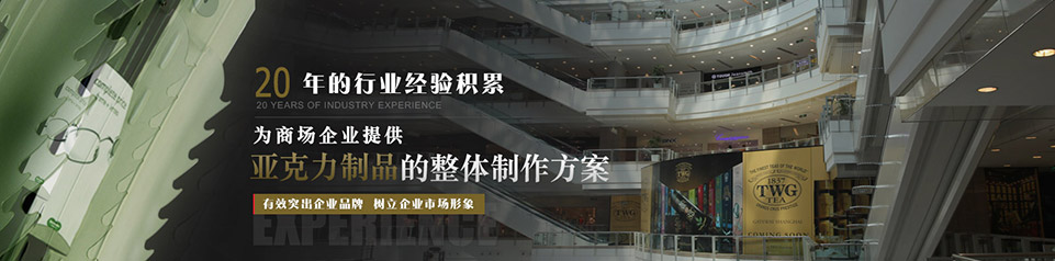 C&A中國(guó)專(zhuān)賣(mài)店